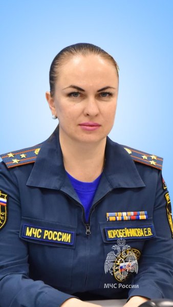 Коробейникова <br>Елена  Васильевна